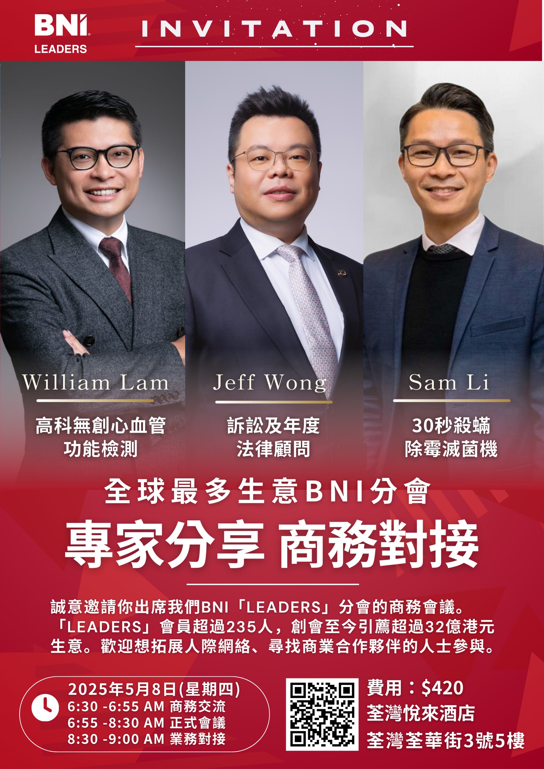 May 8 - BNI LEADERS Physical Meeting