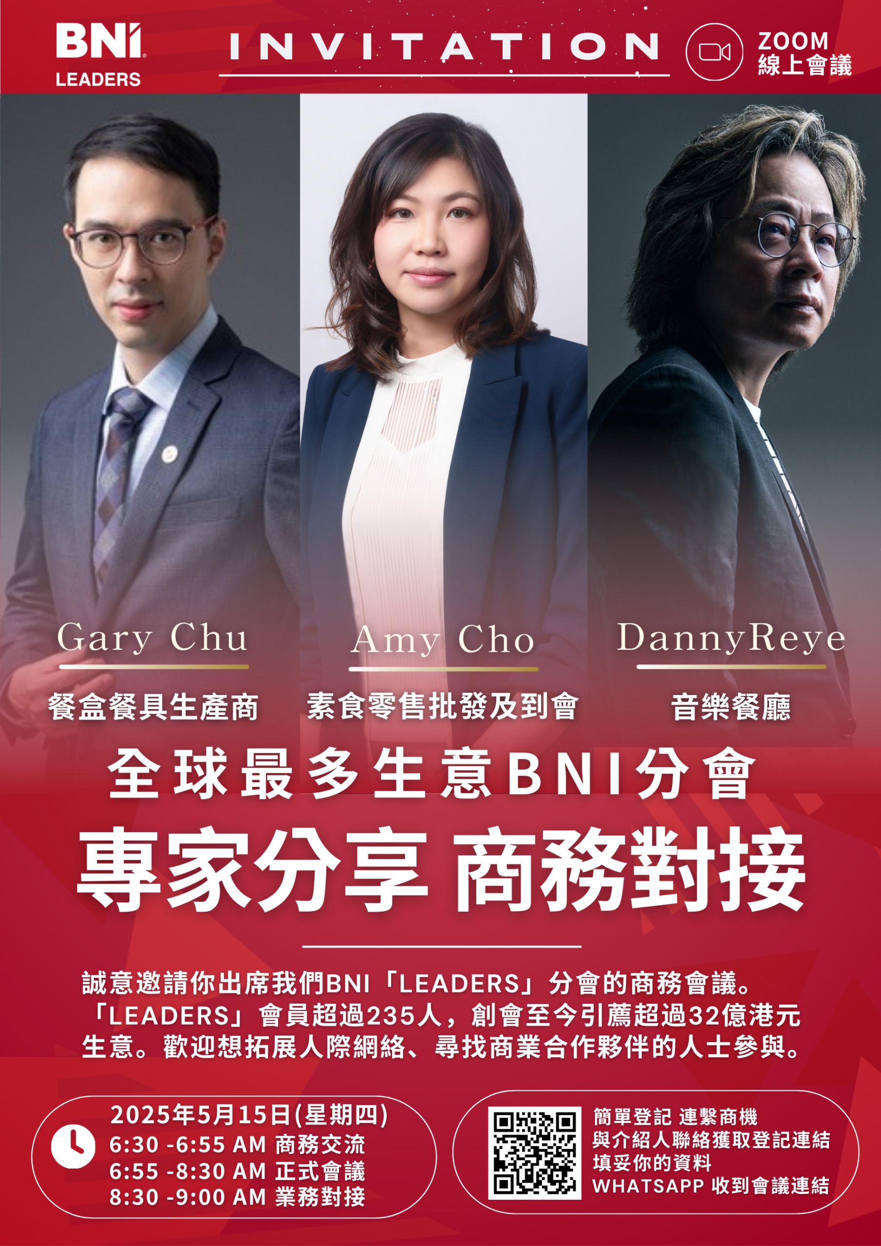 May 15 - BNI LEADERS Regular Meeting ZOOM