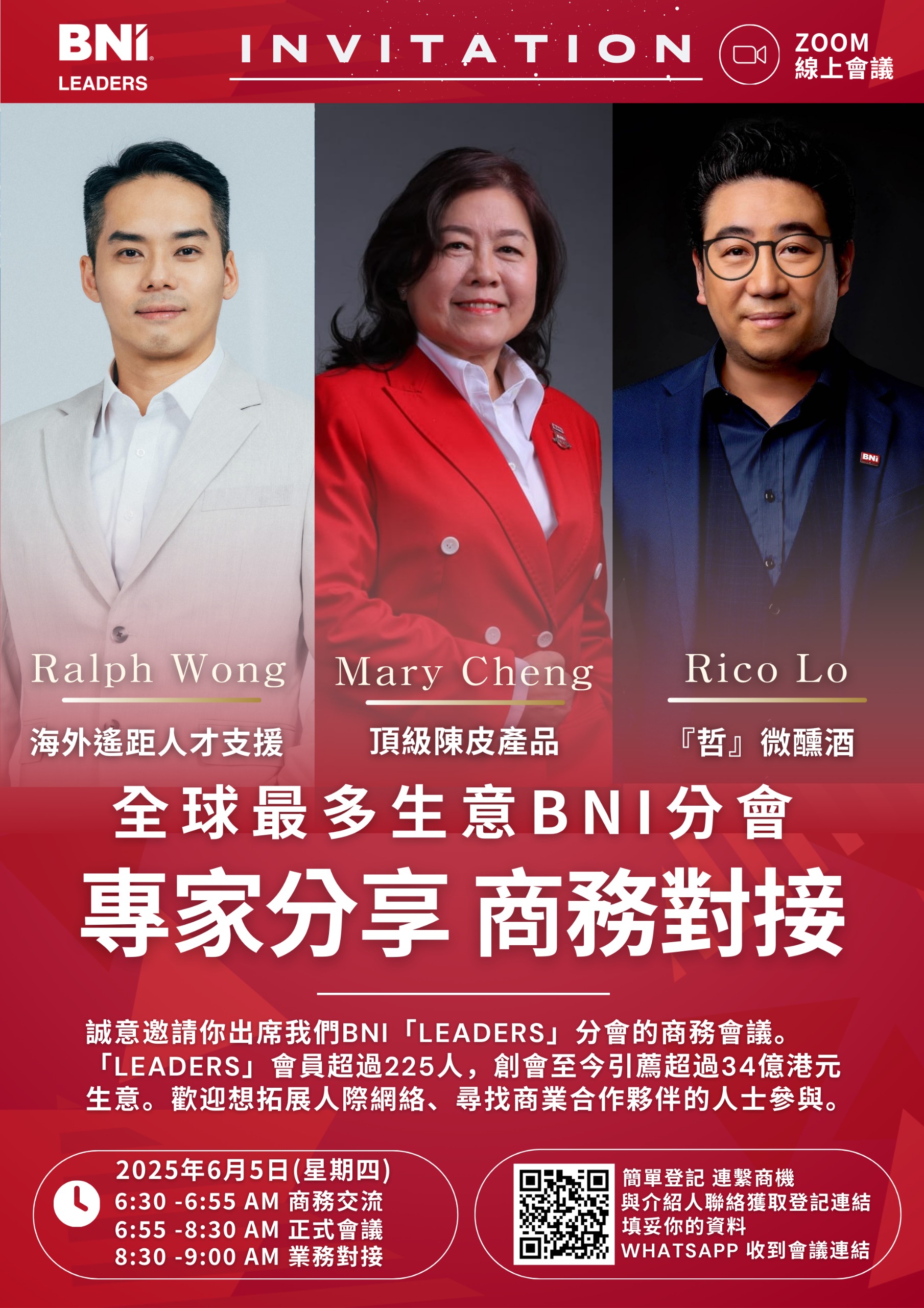 June 5 - BNI LEADERS Regular Meeting ZOOM