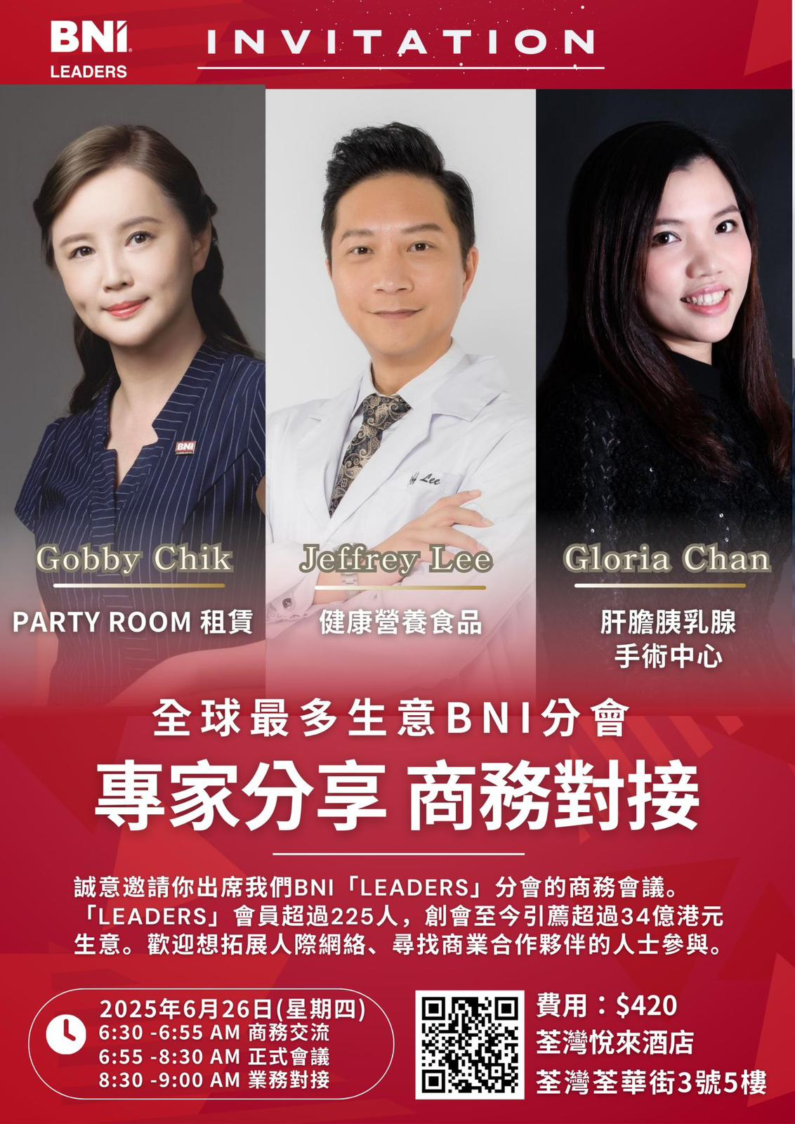 June 26 - BNI LEADERS Regular Meeting PHYSICAL